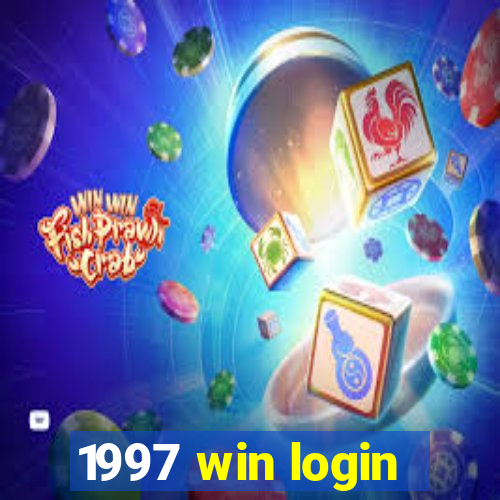 1997 win login